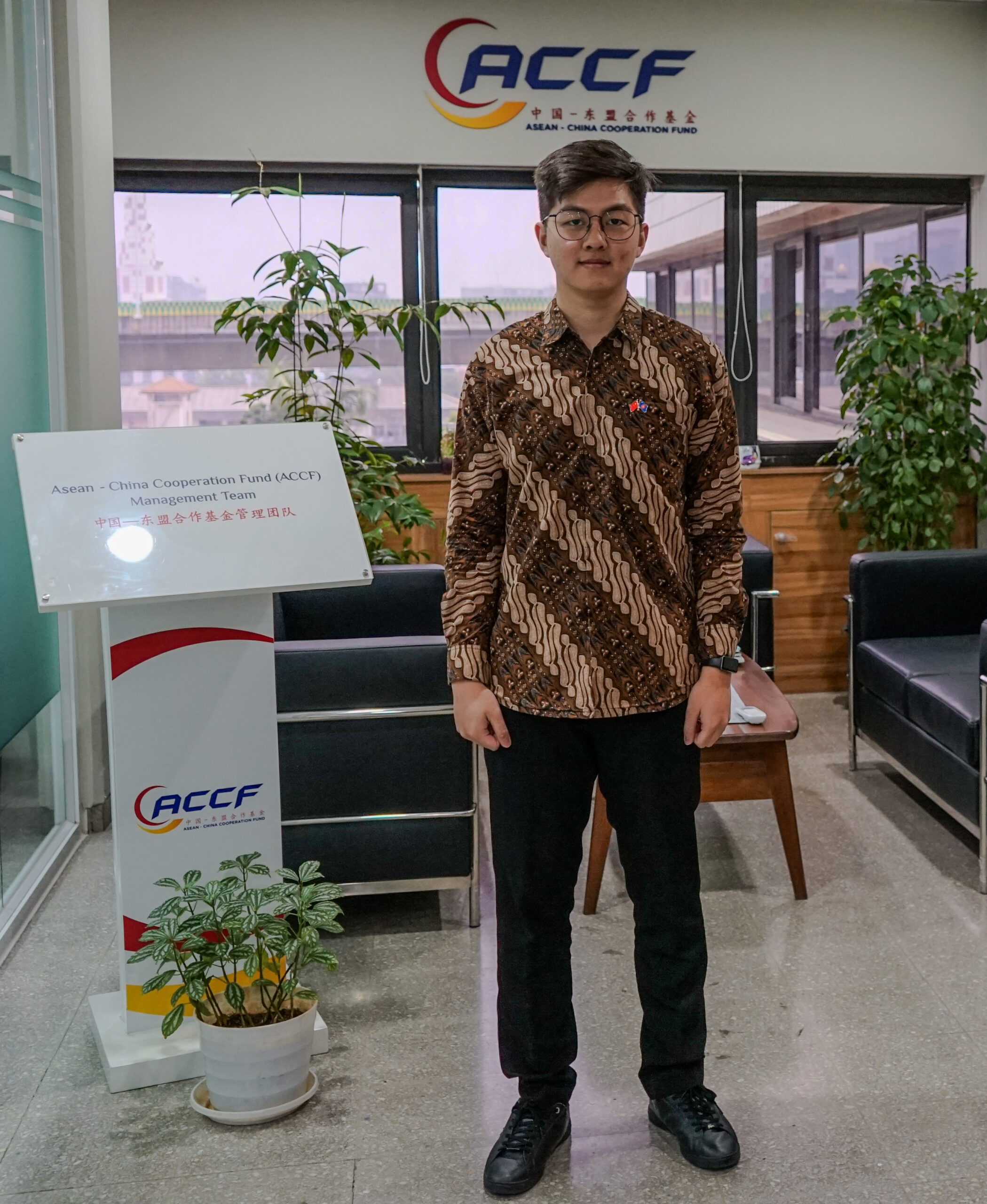 Accf Manager ACCF Management Team – ASEAN-China Cooperation Fund (ACCF)